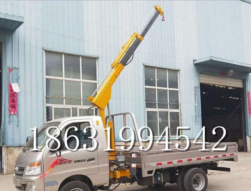 新和县随车吊机新和县当地车载起重机随车吊机220v移动吊机车载小型
